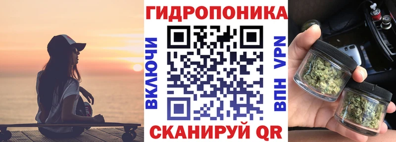 Как найти закладки Гусиноозёрск АМФ  ГАШ 