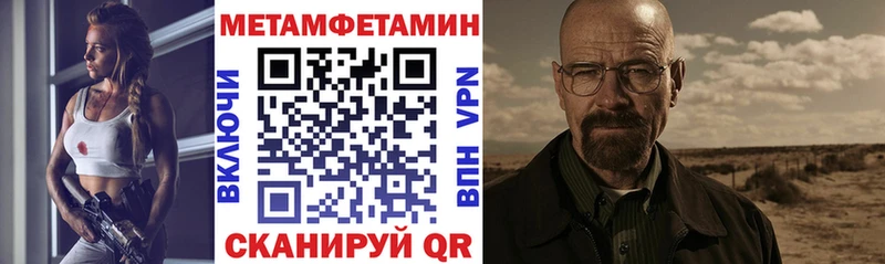 АМФ 97%  hydra ссылка  Гусиноозёрск 