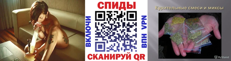 БУТИРАТ вода  Гусиноозёрск 