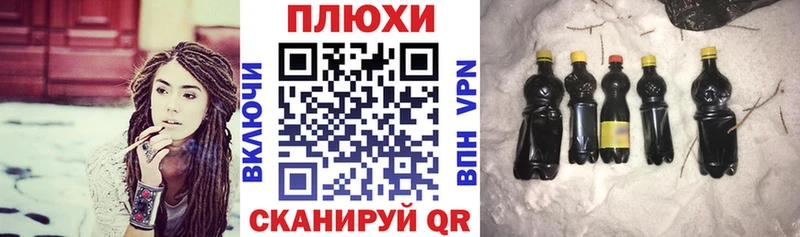 ГАШ 40% ТГК  закладка  Гусиноозёрск 