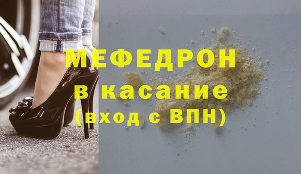 марки nbome Вязьма