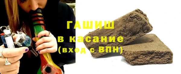 каннабис Вязники