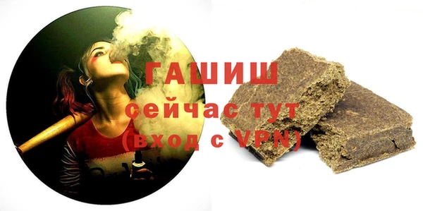 ECSTASY Вяземский