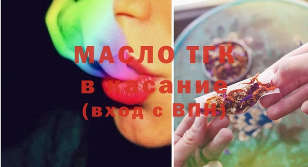 марки nbome Вязьма