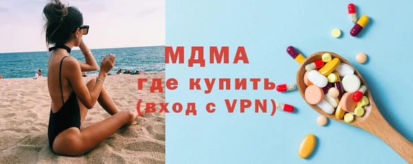 каннабис Вязники