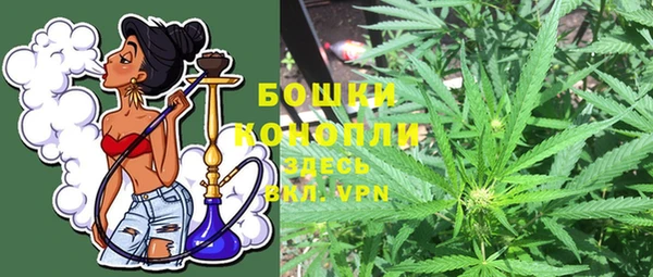 каннабис Вязники