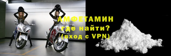 каннабис Вязники