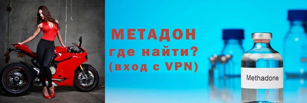 каннабис Вязники