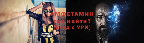 каннабис Вязники