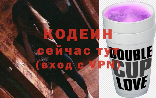 каннабис Вязники