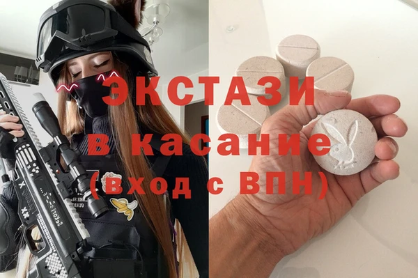 марки nbome Вязьма