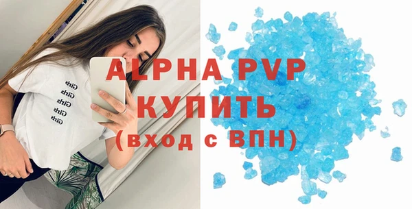 марки nbome Вязьма