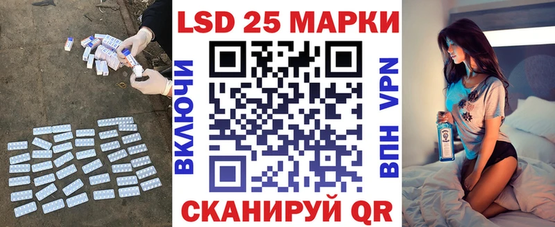 ЛСД экстази ecstasy  Гусиноозёрск 