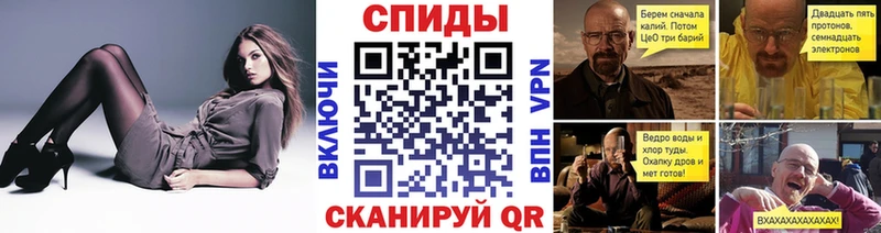 дарнет шоп  Гусиноозёрск  Первитин кристалл 